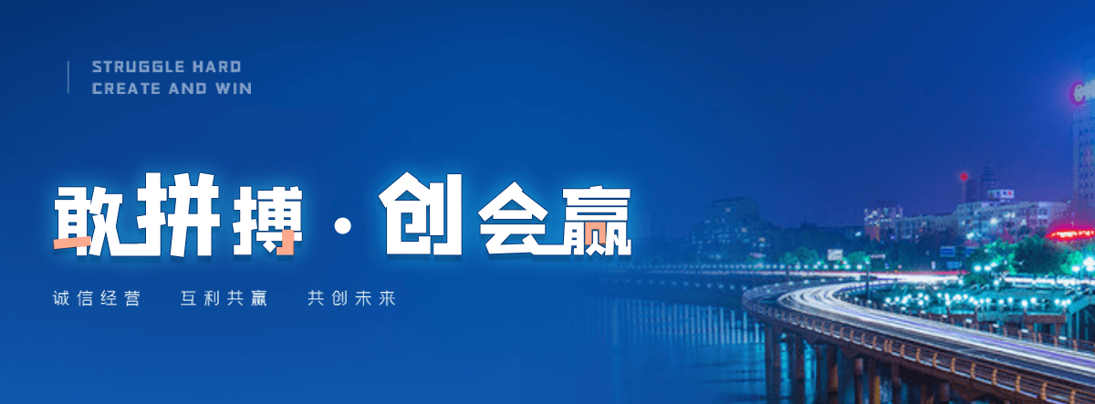 横峰自动洗车机公司联系方式